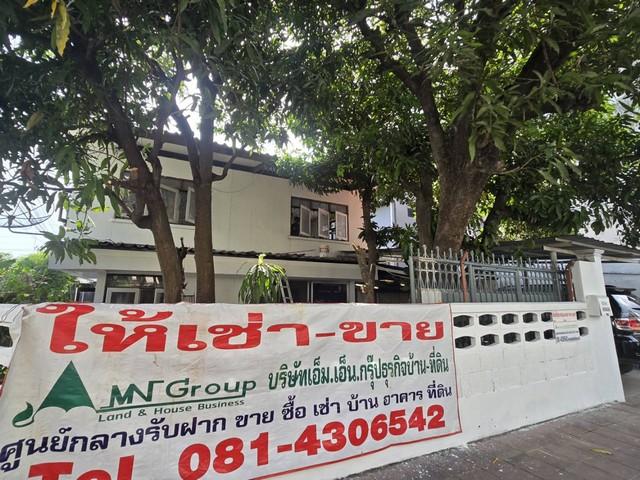 ให้เช่า บ้านเดี่ยว2ชั้น ุ60 ตรว. ใกล้ เดอะมอลล์ งามวงศ์วาน 3