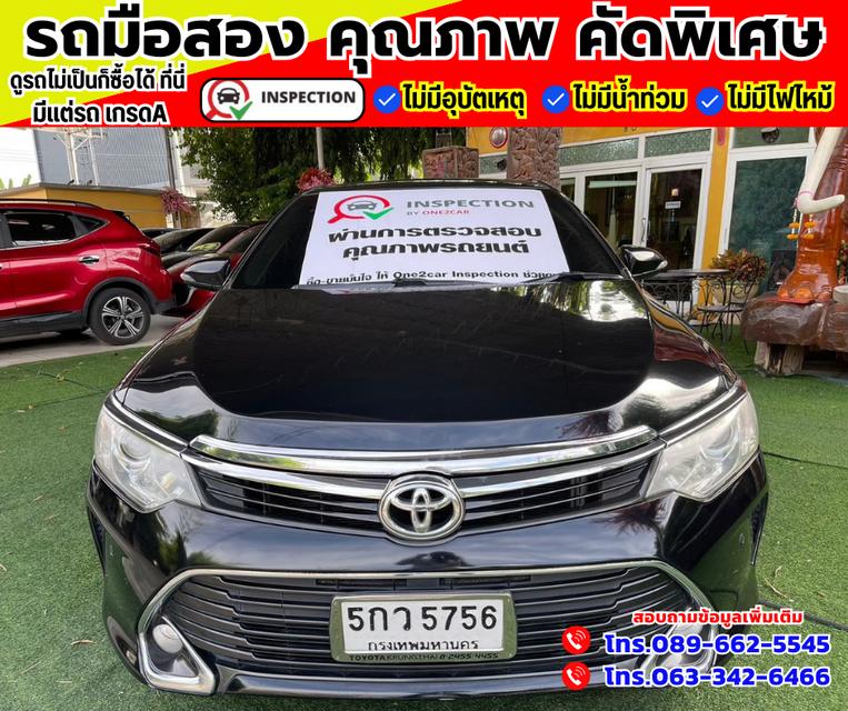 🚗ปี2017 Toyota Camry 2.0 G