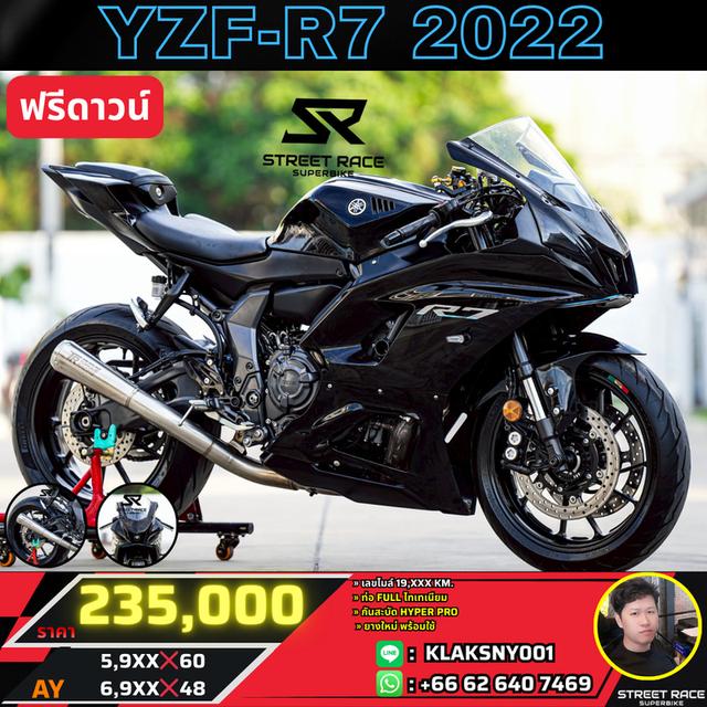 🔥 Yamaha R7 ปี 2022 | ดำดุ รถสวย พร้อมขี่ เสียงลั่นเร้าใจ! 🔥