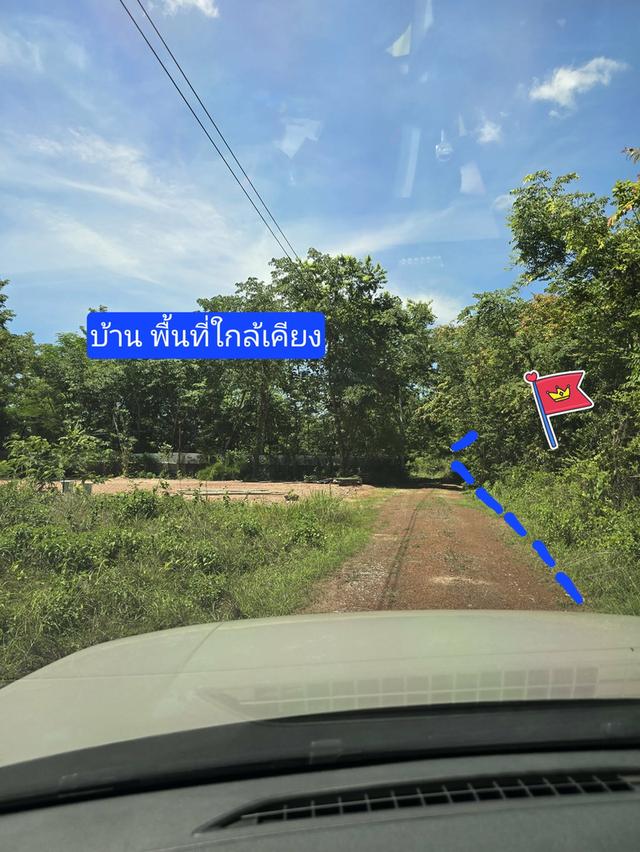 ที่ดินสำหรับทำเกษตรอละบ้านสวน 4