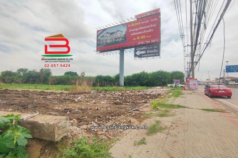 ที่ดินเปล่า เนื้อที่ 23-0-52 ไร่ ติดกับโครงการบูเลอวาร์ด (ซอยคลองหลวง 10) ถนนพหลโยธิน ตำบลคลองหนึ่ง อำเภอคลองหลวง จังหวัดปทุมธานี 3