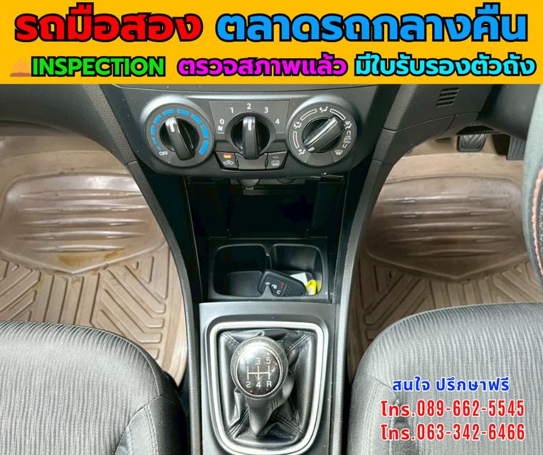 Suzuki Ciaz 1.2 GL ปี 2021 เบนซิน + LPG รูปที่ 8