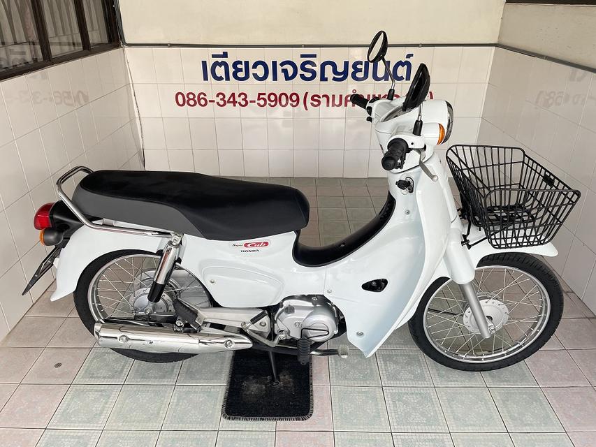 Super Cub รถบ้าน มือเดียว เอกสารครบ ไม่ล้ม ไม่ชน ไม่จมน้ำ สภาพซื้อจอด มีรับประกัน มีเก็บปลายทาง วิ่ง7000 กลางปี65 3