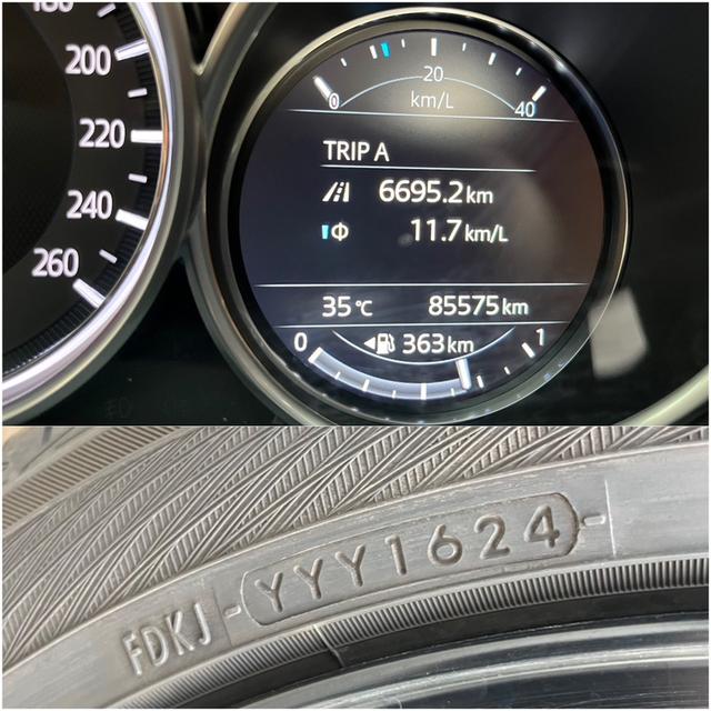 MAZDA CX-5 2.0 SP  ปี 2019 12