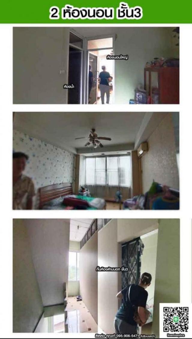 ขายอาคารพาณิชย์ ใกล้โรงเบียร์เยอรมัน รามอินทรา รูปที่ 12