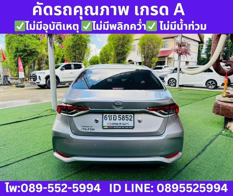 2025 TOYOTA ALTIS 1.6 G SEDAN 7