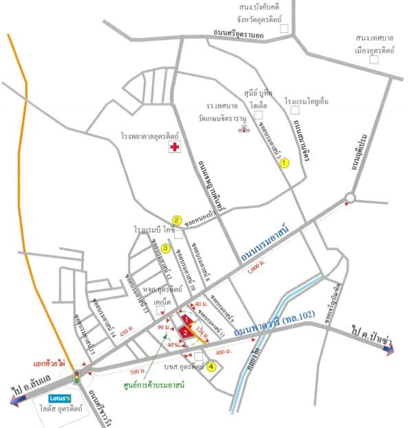 ขายที่ดินเปล่าภายในศูนย์การค้าบรมอาสน์ จำนวน 2 กลุ่ม รวม 689 ตารางวา 2