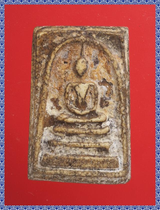 ข43-ข44.พระสมเด็จ องค์ๆละ 419 บาท ส่ง EMS คะ รูปที่ 2