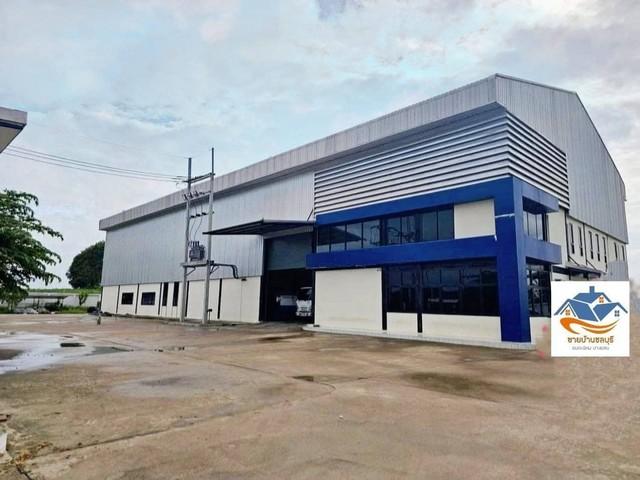 ขายโรงงานผังม่วงชลบุรี บนเนื้อที่ 3ไร่ ศรีราชา ชลบุรี พื้นที่ สีม่วงลาย พื้นที่ใช้สอย 1100 ตรม. 1