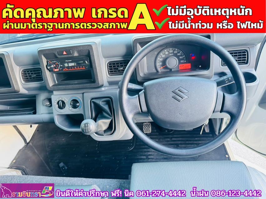 SUZUKI CARRY 1.5 L ปี 2023 5