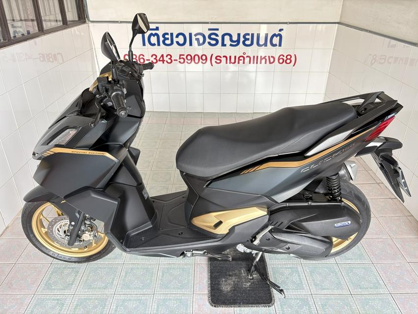 Click160i ABS โฉม2024 ไม่ล้ม ไม่ชน ไม่จมน้ำ เครื่องดี ศูนย์ดี เอกสารครบ จัดส่งได้ทั่วไทย มีเก็บปลายทาง วิ่ง8000 กลางปี67 4