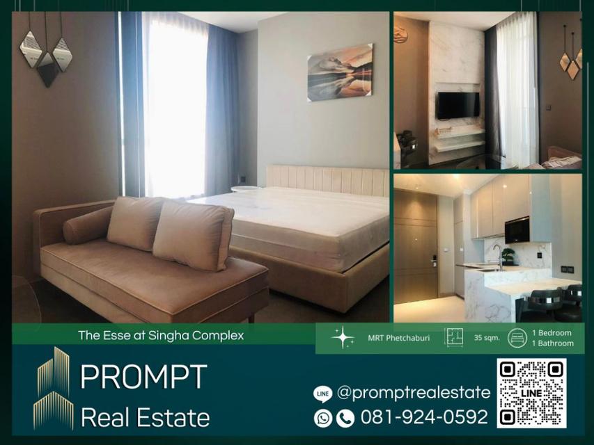 ST12569 - The Esse at Singha Complex - 35 sqm  - MRT Phetchaburi - ARL Makkasan