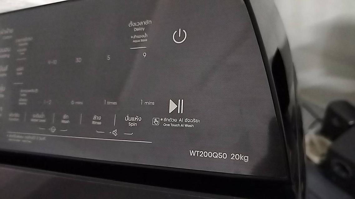 เครื่องซักผ้ายี่ห้อ Hisense 2