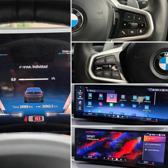 BMW 320d M-sport LCI2 ปี 2025 สีดำ โฉมใหม่ เจ้าของเดียว BSI วารันตี ถึง 2030 รูปที่ 16