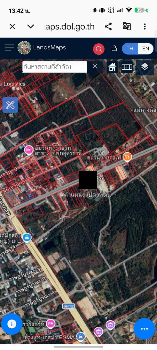 ที่ดินทำเลทองหน้านิคมอุตสาหกรรมอุดรธานี บ้านชัยพร ต.โนนสูง อ.เมือง จ.อุดรธานี เหมาะสำหรับทำโกดัง หอพัก คลังสินค้า 4