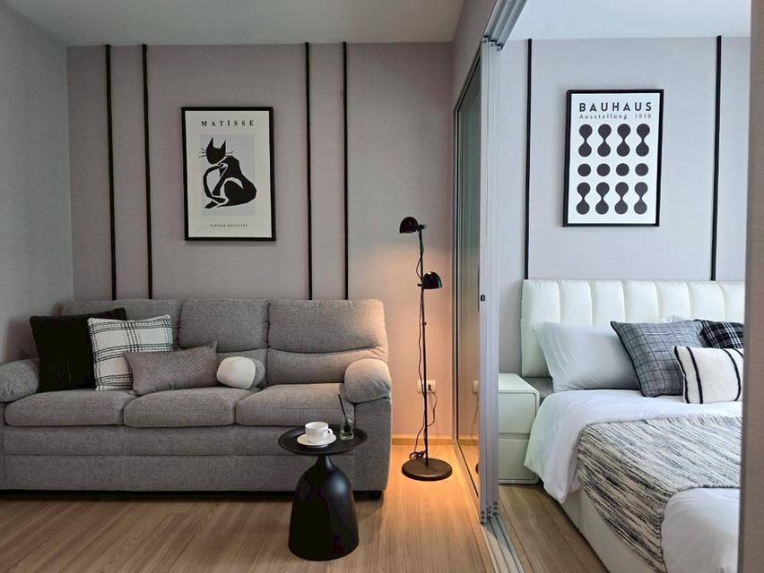 พลัมคอนโดเเจ้งวัฒนะ สเตชั่นเฟส1 3