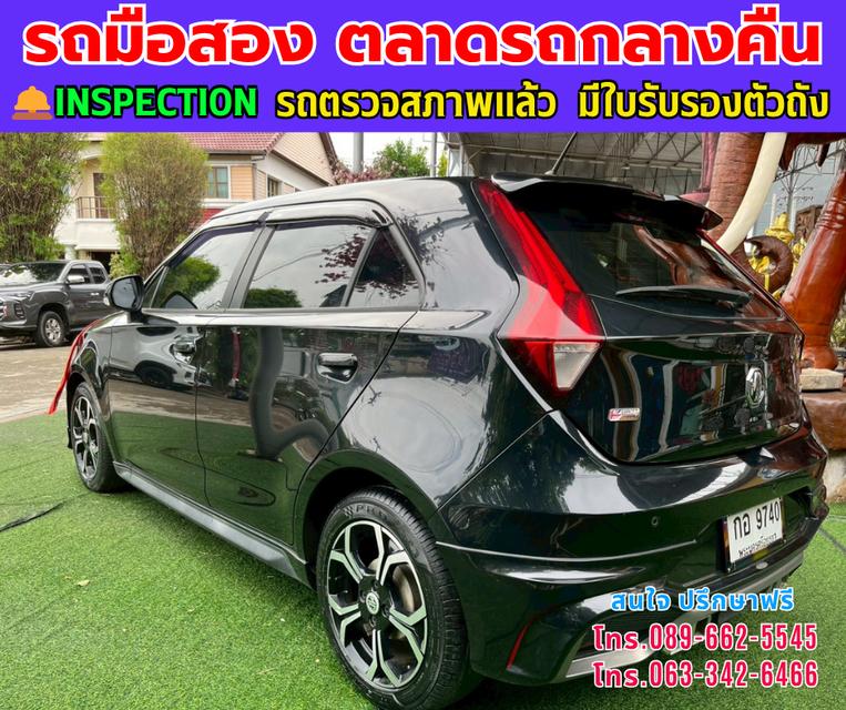 ❇️ปี2021 MG MG3 1.5 V ❇️ไมล์แท้ 14,xxx กม. ❇️เกียร์ออโต้ ❇️เครื่องเบนซิน