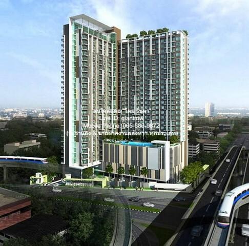 CONDO. The Parkland Ngamwongwan - Khae Rai เดอะ พาร์คแลนด์ งามวงศ์วาน - แคราย 31ตรม 2200000 BAHT NEW! เป็นคอนโดพร้อมอยู่ 1