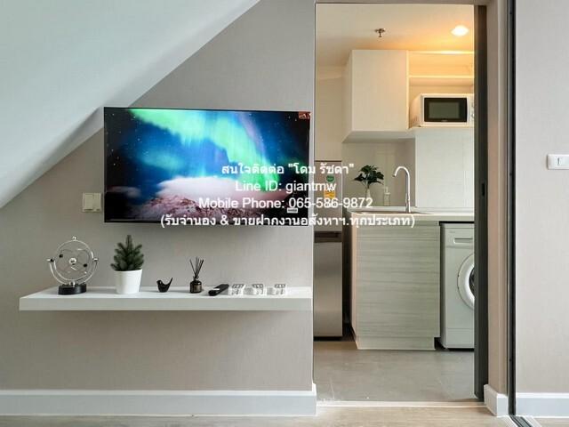 CONDO. เมโทร สกาย ประชาชื่น 40ตรม 1 นอน 18000 thb ราคาสุดคุ้ม
