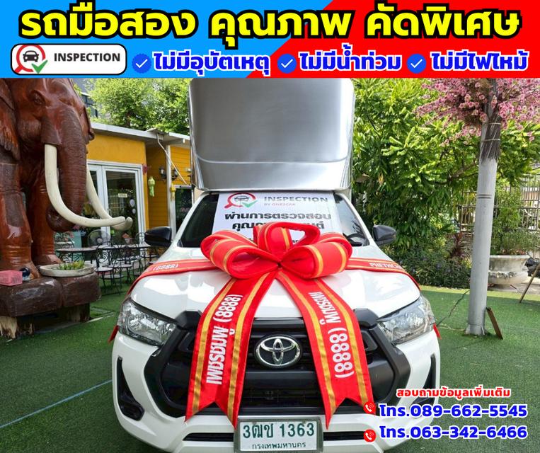 🚗ปี2021 Toyota Hilux Revo 2.4 SINGLE Entry 🚗หลังคาอลูมิเนียมใหม่ สูง 210 ซม
