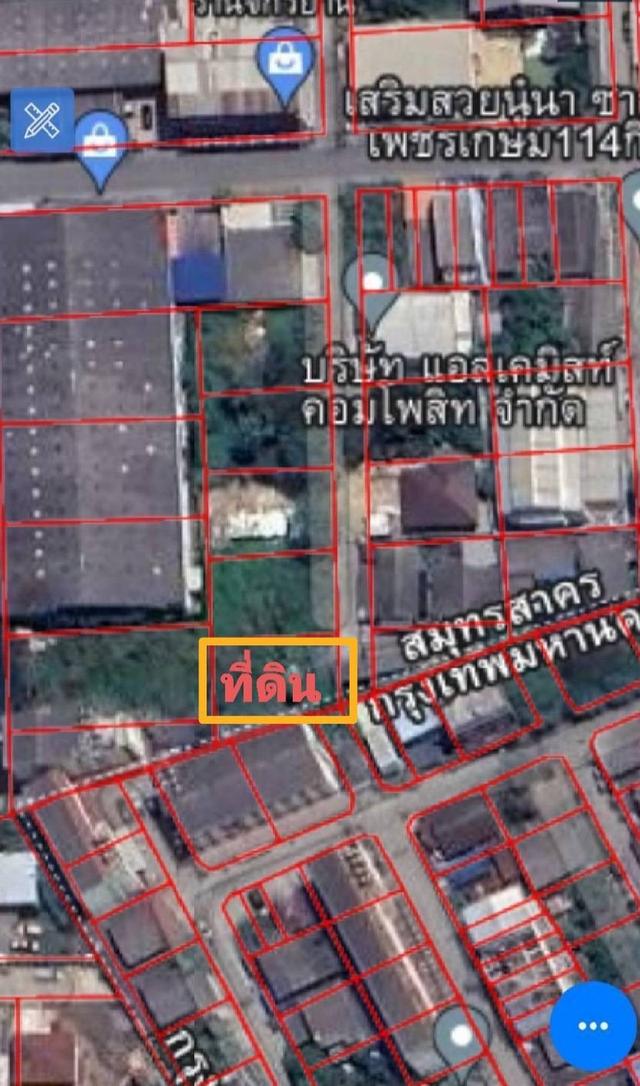 ที่ดิน 108 ตารางวาพุทธมณฑลสายสี่ 1