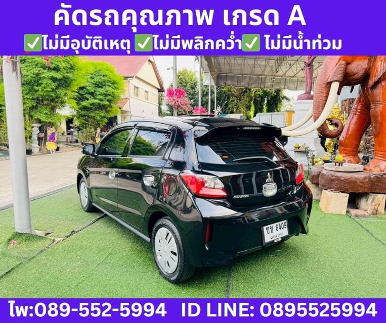 2023 MITSUBISHI  MIRAGE 1.2 Active 6