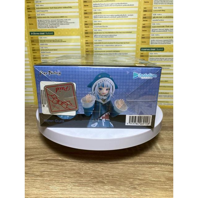 figma Hololive Gawr Gura ของมือหนึ่ง พร้อมส่ง