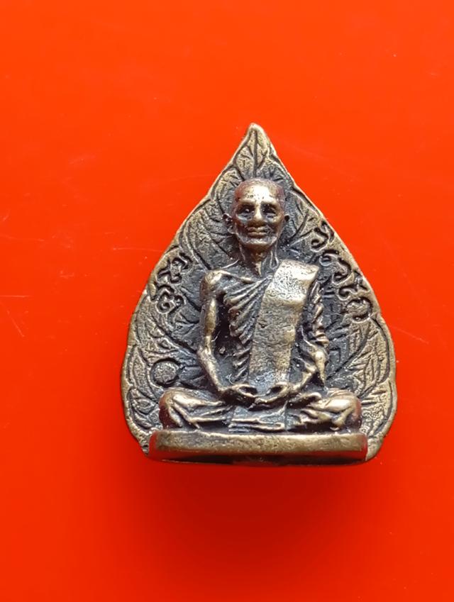 พระเจ้าคุณนร