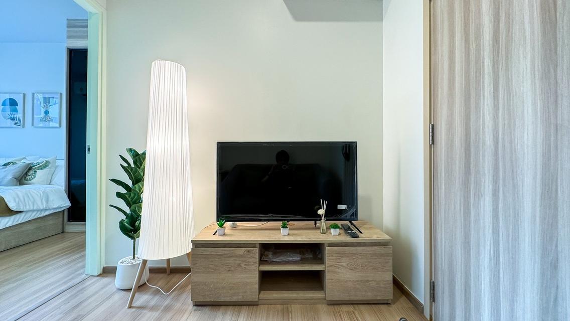 คอนโดชีวาทัย เกษตร-นวมินทร์ 4