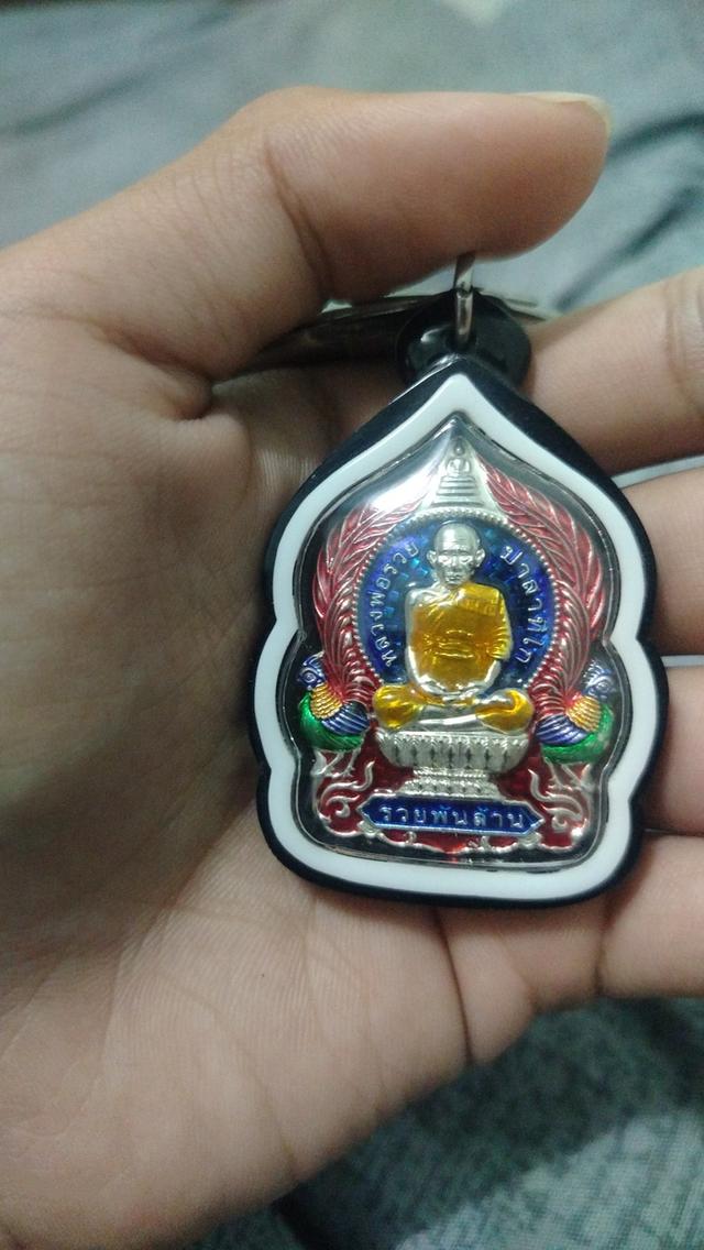 หลวงพ่อรวย รุ่นรวยพันล้าน ปี55 ลงยาน้ำเงิน