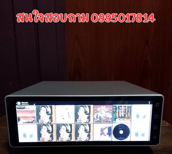 เครื่องเล่นไฟล์เพลงไฮเอ็นด์ JF MX-PRO Audio
