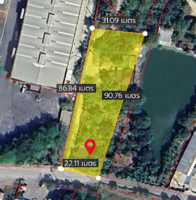 ขายที่ดินหนองขาม 1 ไร่ ซอยห้วยเฝ้า15 ใกล้นิคมปิ่นทอง1-5กม. อ.ศรีราชา ชลบุรี