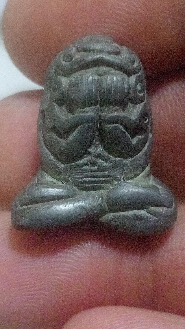 ปิดตายันต์ยุ่งเก่าไม่ทราบที่ 2