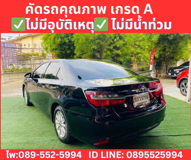 เกียร์ออโต้ TOYOTA CAMRY 2.0 G SEDAN ปี2017 4