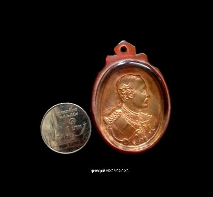 เหรียญจุฬาลงกรณ์ ร.5 เฉลิม 60 พรรษา มหาราชินีนาถ วัดในวัง สงขลา ปี2535 3