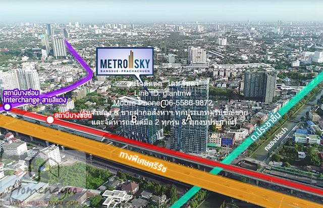 condominium เมโทร สกาย ประชาชื่น Metro Sky Prachachuen 40 ตรม 18000 บาท. VERY GOOD กรุงเทพ 1
