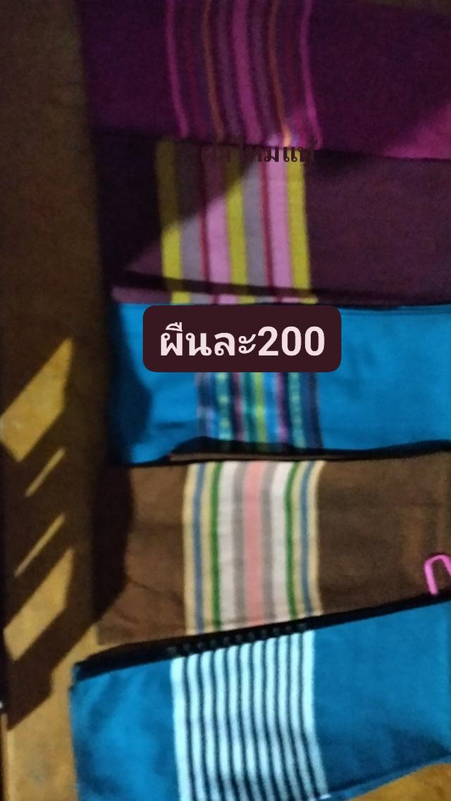 ผ้าไหม 4