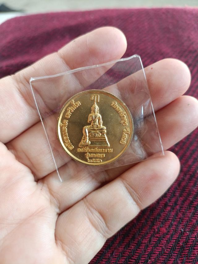 เหรียญกะไหล่ทองพ่นทรายสมเด็จพระร่วง หลังองค์อินทร์เทวราช วัดพระปฐมเจดีย์ จ.นครปฐม รูปที่ 2