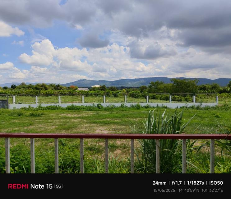 ที่ดินปากช่องโคราช 1 ไร่ 2