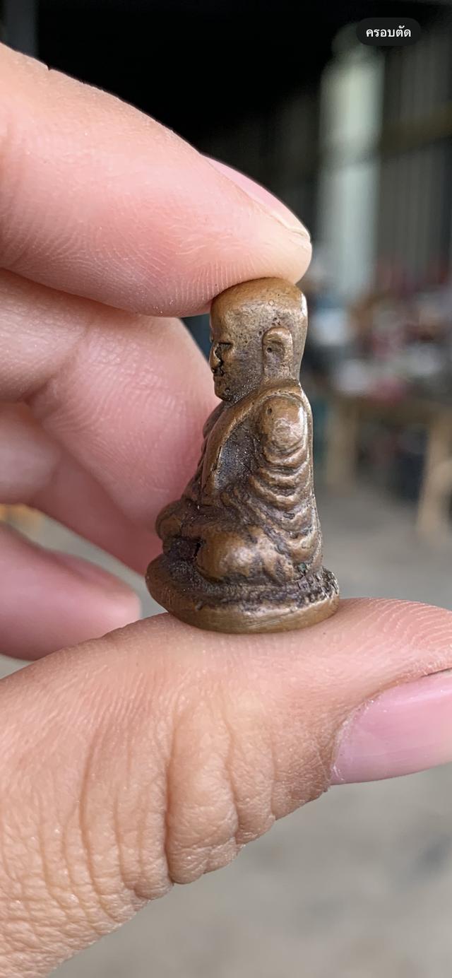 รูปหล่อกลวงพ่อเงิน ไม่รู้พิมพ์ 4