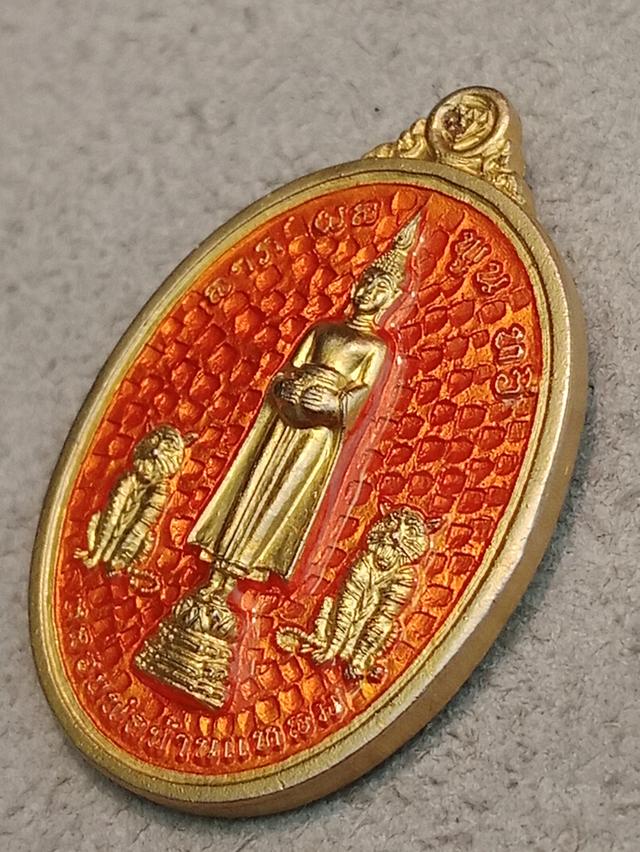 พระเครื่อง วัตถุมงคล