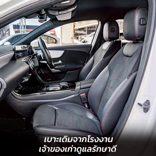 รหัสรถ NP4102 BENZ A200 AMG 2020