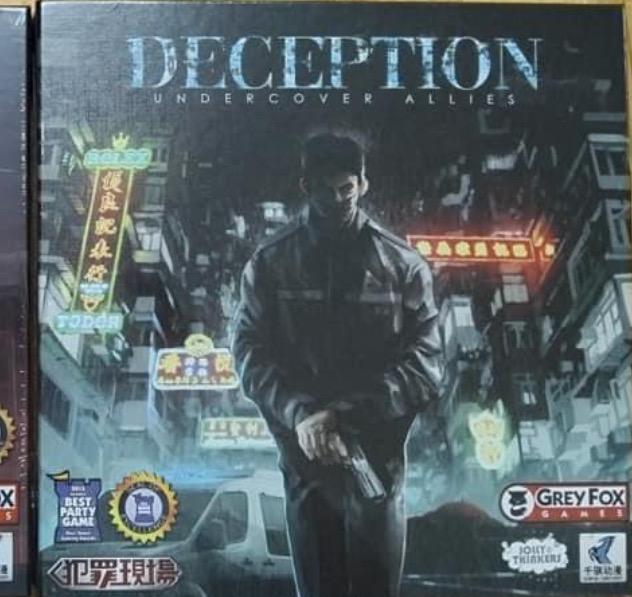 Deception Murder In Hong Kong 3