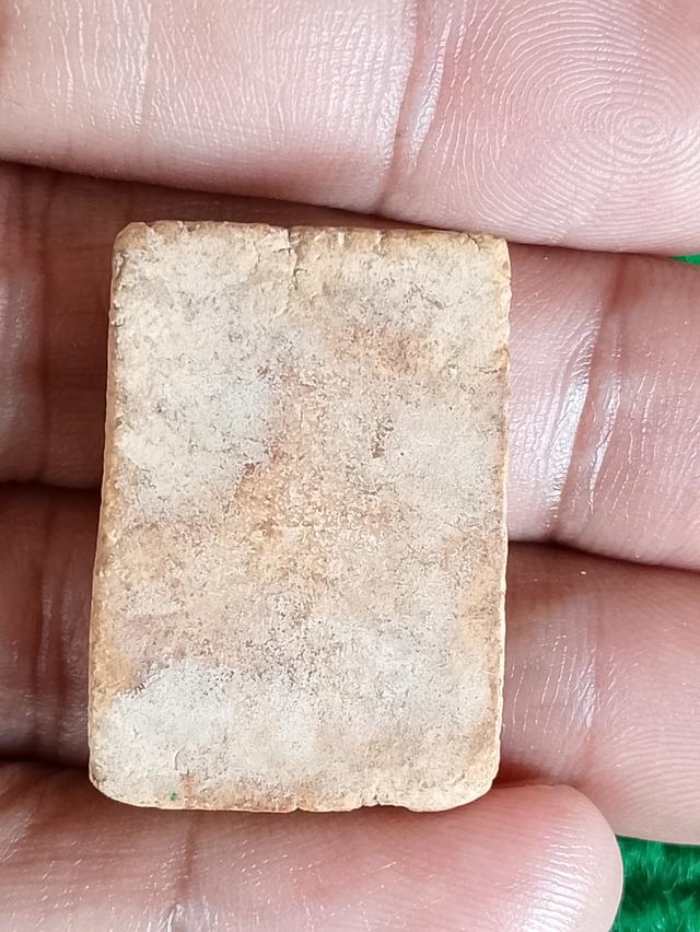 พระสมเด็จเผ่า วัดอินทร์ 3