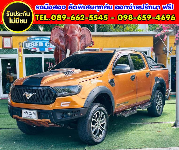 🚘 2020 Ford RANGER 2.0 Double Cab Wildtrak Hi-Rider รูปย่อยที่ 2