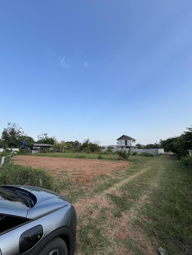 ที่ดินบ้านโนนม่วงหลังมอขอนแก่น 2