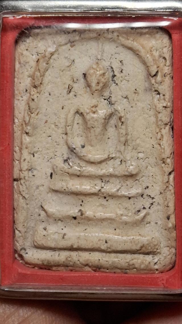 พระสมเด็จวัดระฆัง