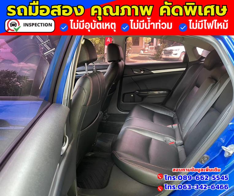 🔴ปี2021 Honda Civic 1.8 FC  E i-VTEC 16