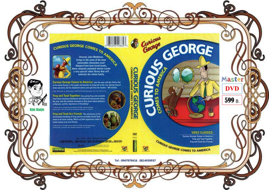 Curious George Comes to America (DVD) (แผ่น Master) 3