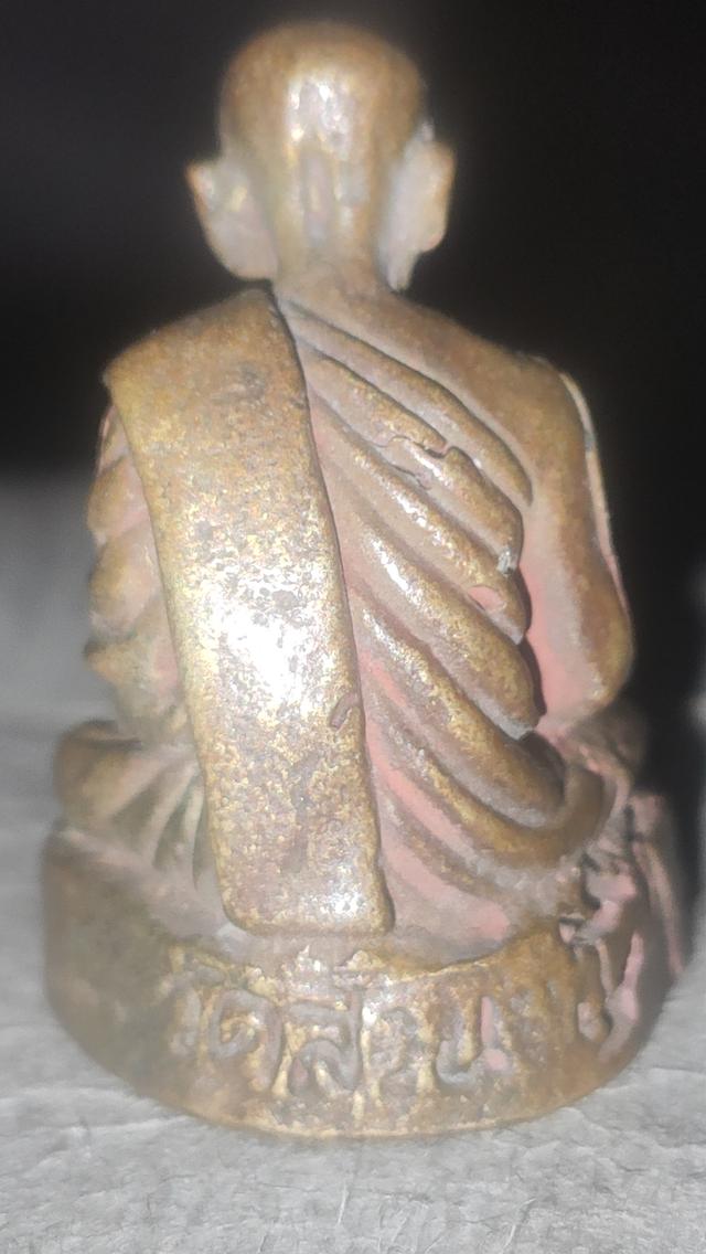 พ่อท่านคล้ายวาจาสิทธิ์วัดสวนขัน